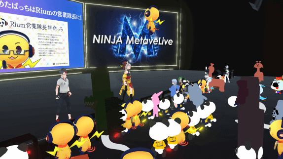 Ninja MetaveLive